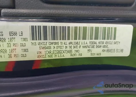 2016 Jeep Grand Cherokee High Altitude из США, поврежденный, VIN 1C4RJECG8GC473485